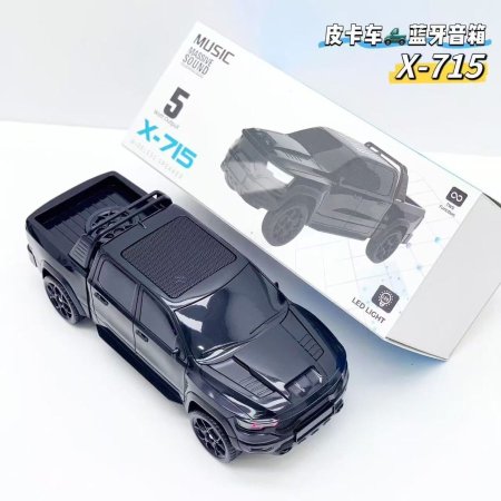 X-715 Portable Wireless Speaker <br> <span class='text-color-warm'>سيتوفر قريباً</span>